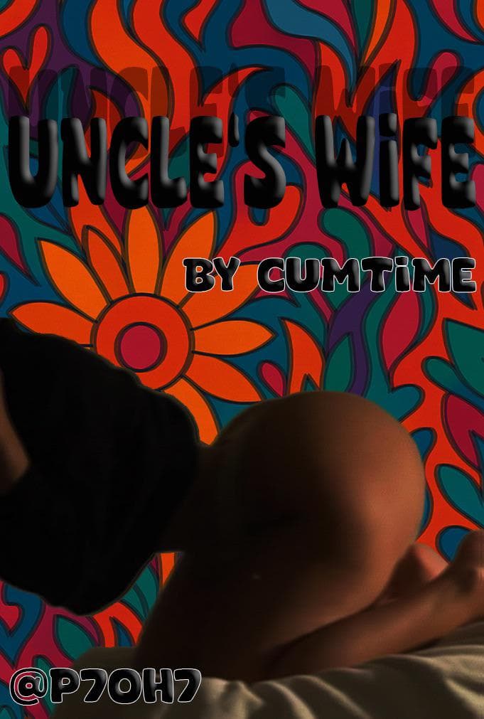 uncle's wife
