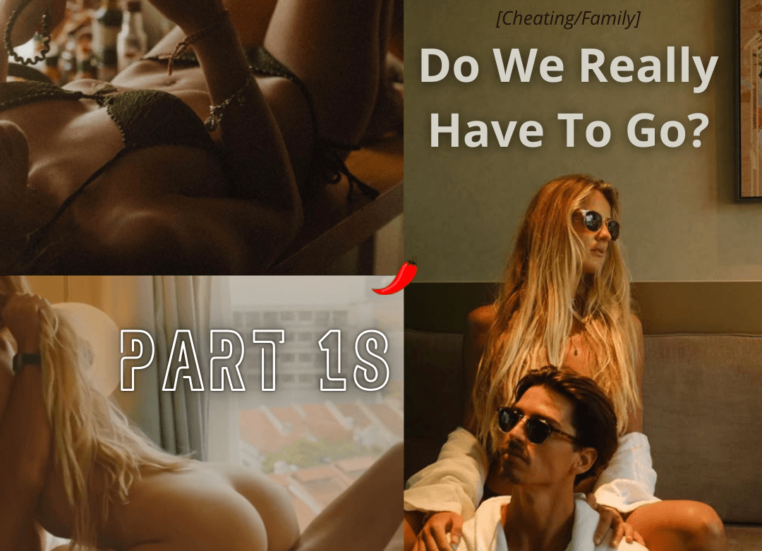 do we really have to go