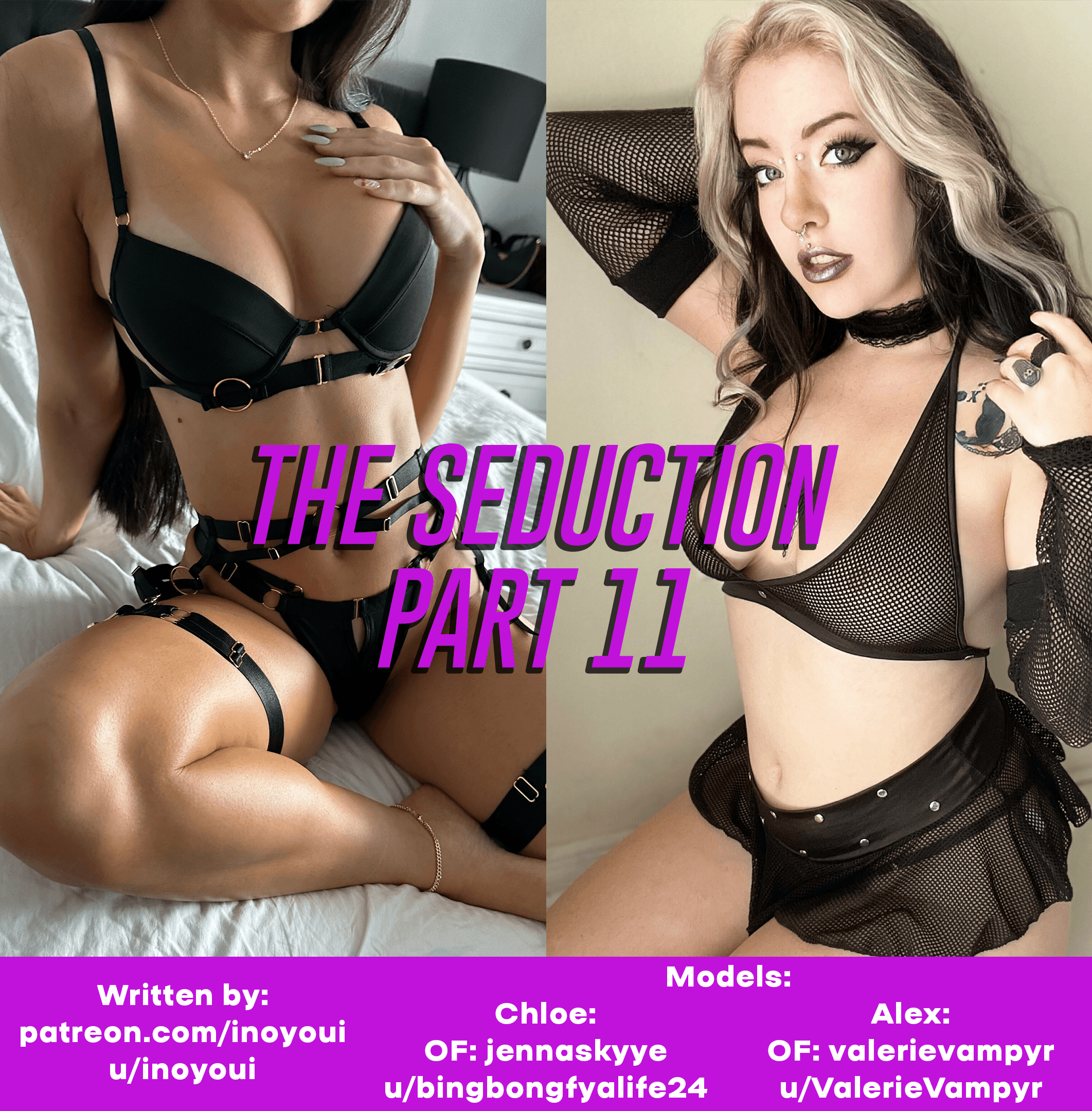 The Seduction, Part 11